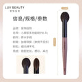 Fan-Shaped Goat Hair Blush & Highlighter Makeup Brush Makeup Brush QXL 1 pieces
