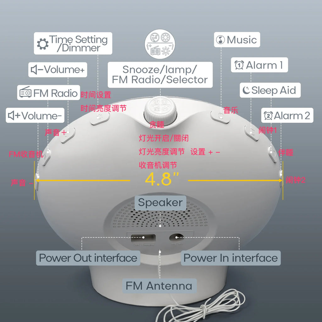 Wake Up Light Alarm Clock | RGB Night Light, FM Radio & White Noise Wake Up Light Clock QXL