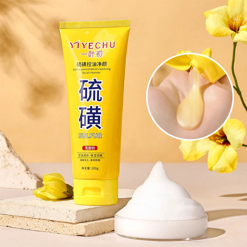 Moisturizing Oil Control Face Cream | Deep Hydration Face Moisturizer Cream QXL 5579