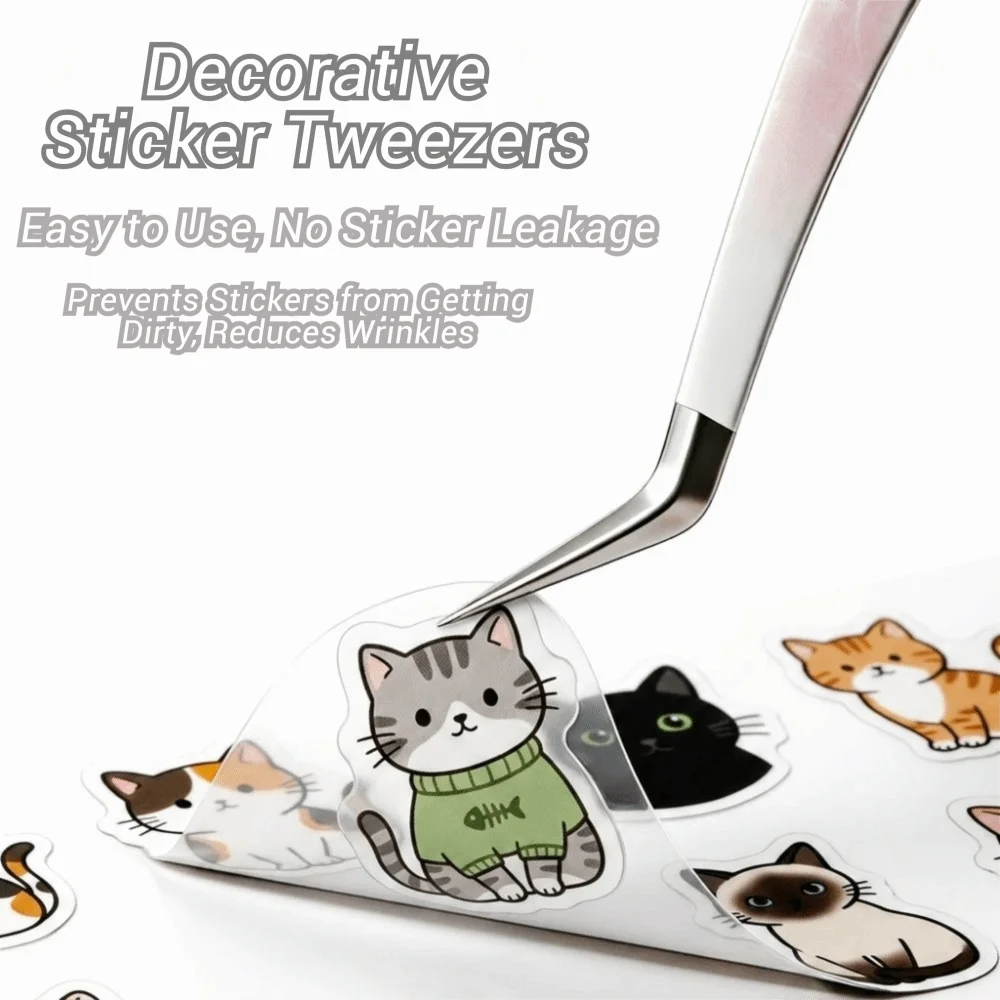 Curved Anti-Static Tweezers | Stainless Steel Cartoon Design Precision Tweezers QXL
