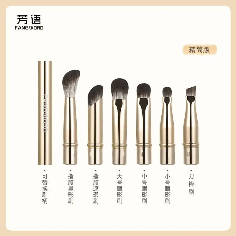 Light Gold Makeup Brush Set | Eye Shadow, Eyeliner & Contour Makeup Brush Set QXL 6 light gold detacha