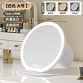 LED Makeup Mirror Foldable Round Leather Case | Rechargeable LED Makeup Mirror QXL White Large Round