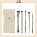 5-Set Double-Ended Eyeshadow & Concealer Brush Kit Makeup Brush Set QXL Practical 5 upgraded