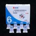 7-Pack Insulin Pen Tip Needles 4mm 5mm 6mm | YOVIP Insulin Pen Needles QXL 6mm 7pcs
