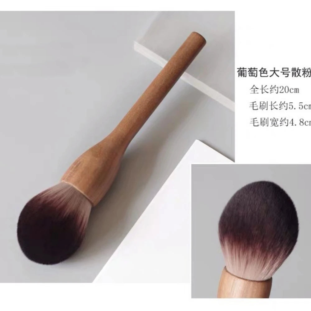 Vintage Walnut Handle Makeup Brush | Soft Wool Fiber Makeup Brush QXL