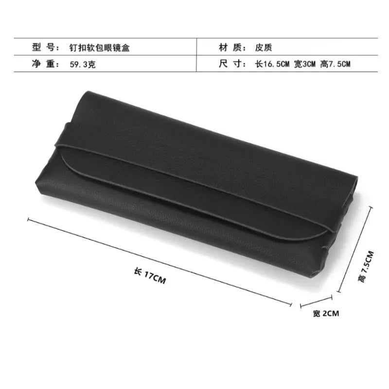 Soft Leather Glasses Case | Unisex Sunglasses Travel Bag Eyeglass Case QXL