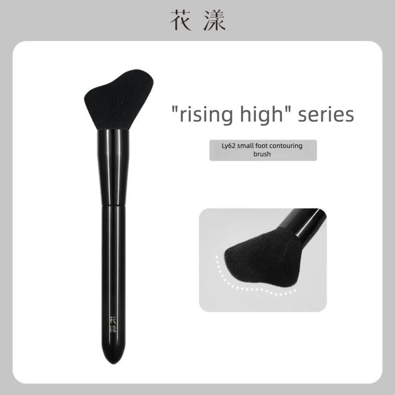 Angled Contour Brush | Face Sculpting & Shadow Makeup Brush Contour Makeup Brush QXL