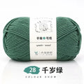 100g 6-Ply Milk Cotton Yarn Ball | Worsted Knitting & Crochet