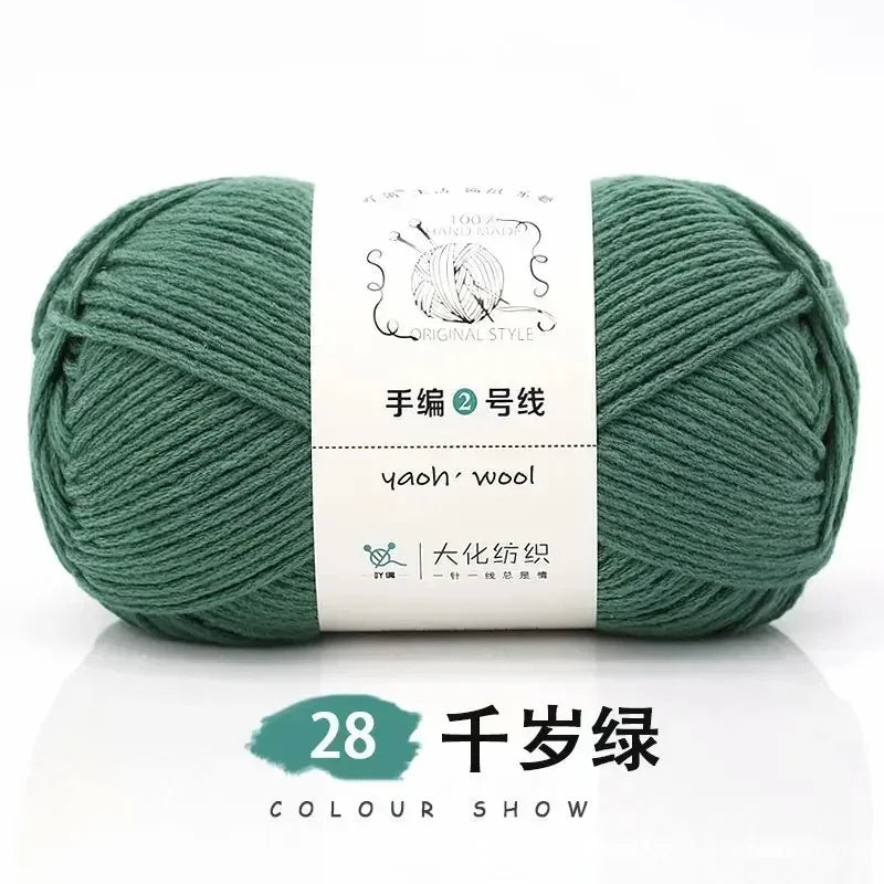 100g 6-Ply Milk Cotton Yarn Ball | Worsted Knitting & Crochet