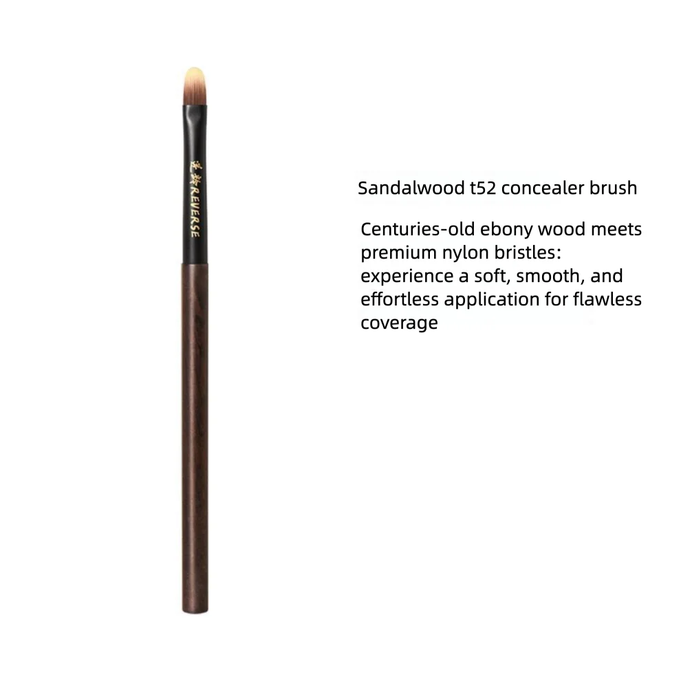 Sandalwood Flat Concealer Brush | Tongue-Shaped Soft Bristles Concealer Brush QXL Sandalwood T52 Conce