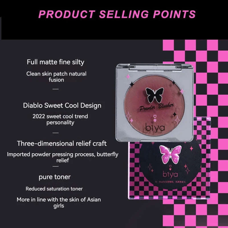 Embossed Matte Powder Blush | Blue & Purple Monochrome Blusher Powder Blush QXL