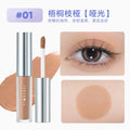 Judydoll Shimmer Glitter Liquid Eyeshadow | Highlighter Eye Makeup Liquid Eyeshadow QXL matte 01