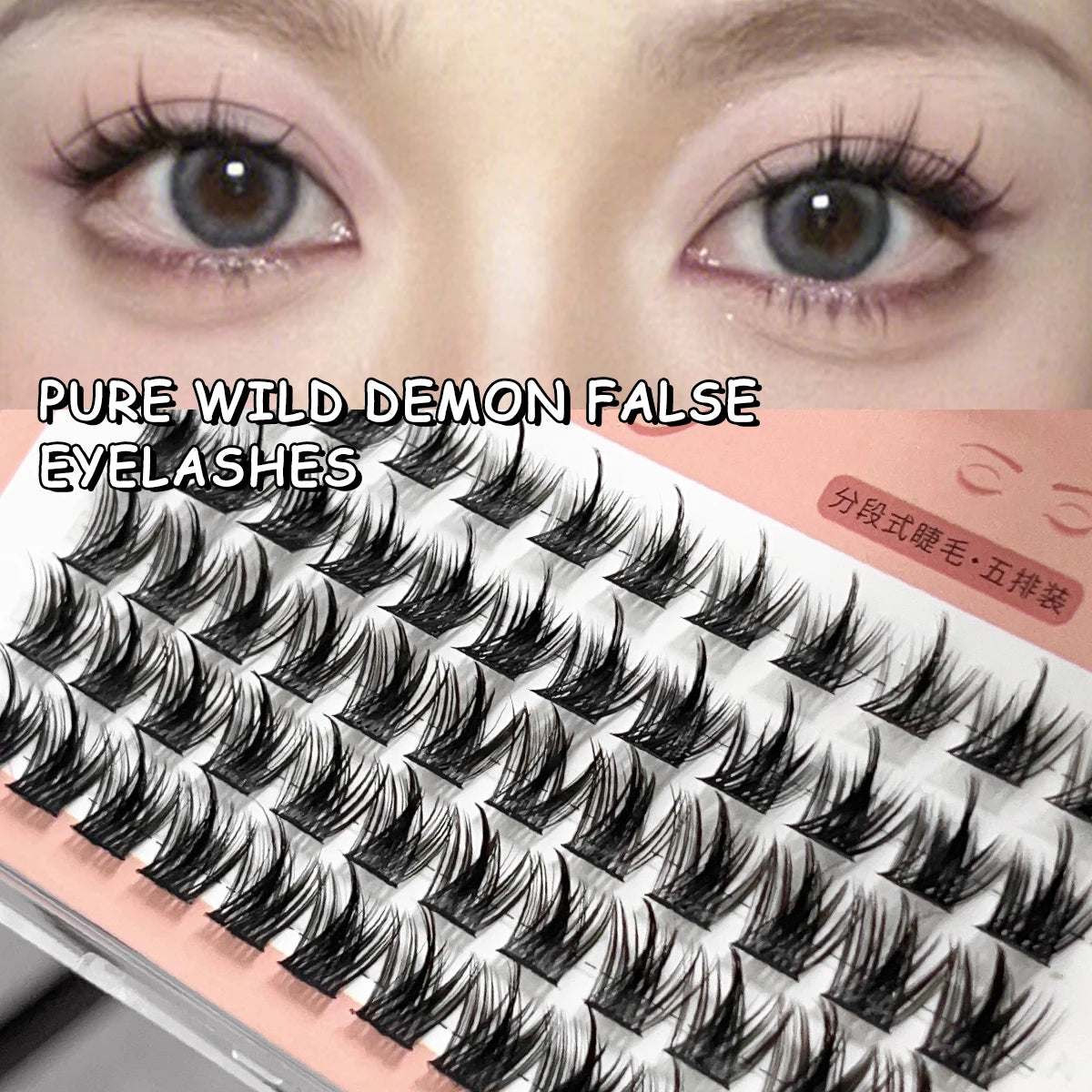 Individual Cluster False Lashes | Natural DIY Lash Extensions Individual Cluster Lashes QXL