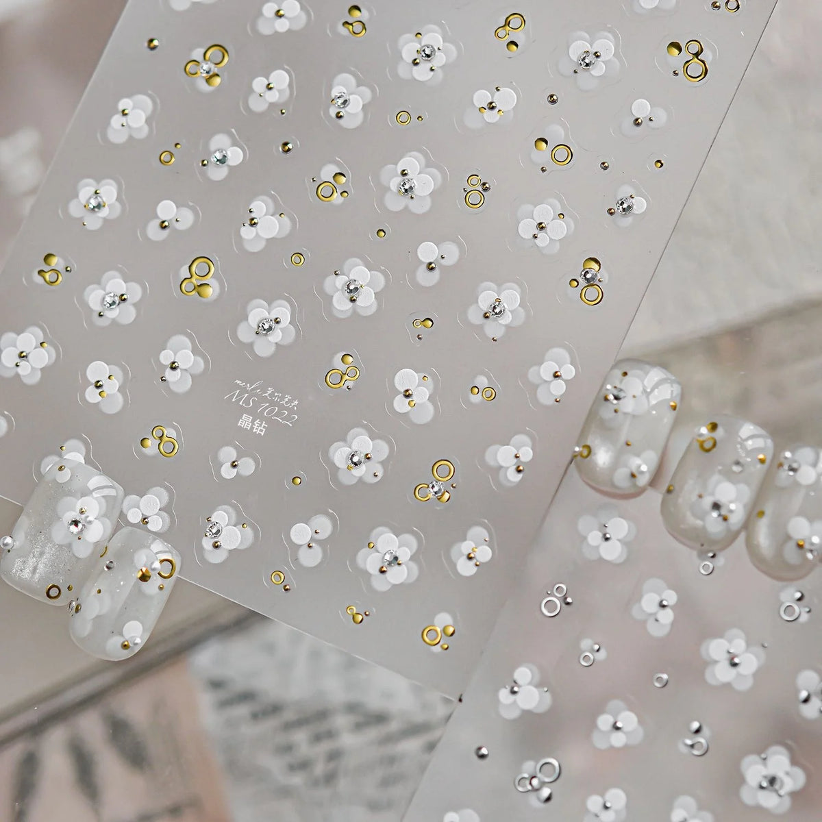 5D French Nail Stickers | Floral Gold Diamond Decals Nail Art Stickers QXL