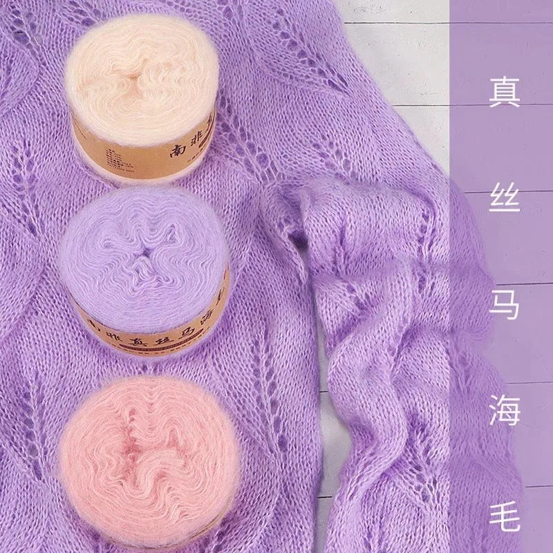 Silk Mohair Worsted Yarn – Acrylic Blend Knitting & Crochet Thread Mohair Craft Yarn QXL