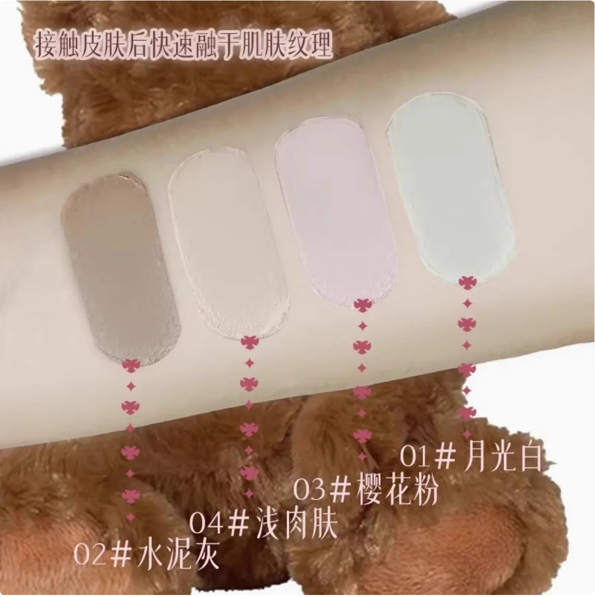Creamy Brightening Contour Highlighter Stick | Moisturizing Highlighter Stick QXL