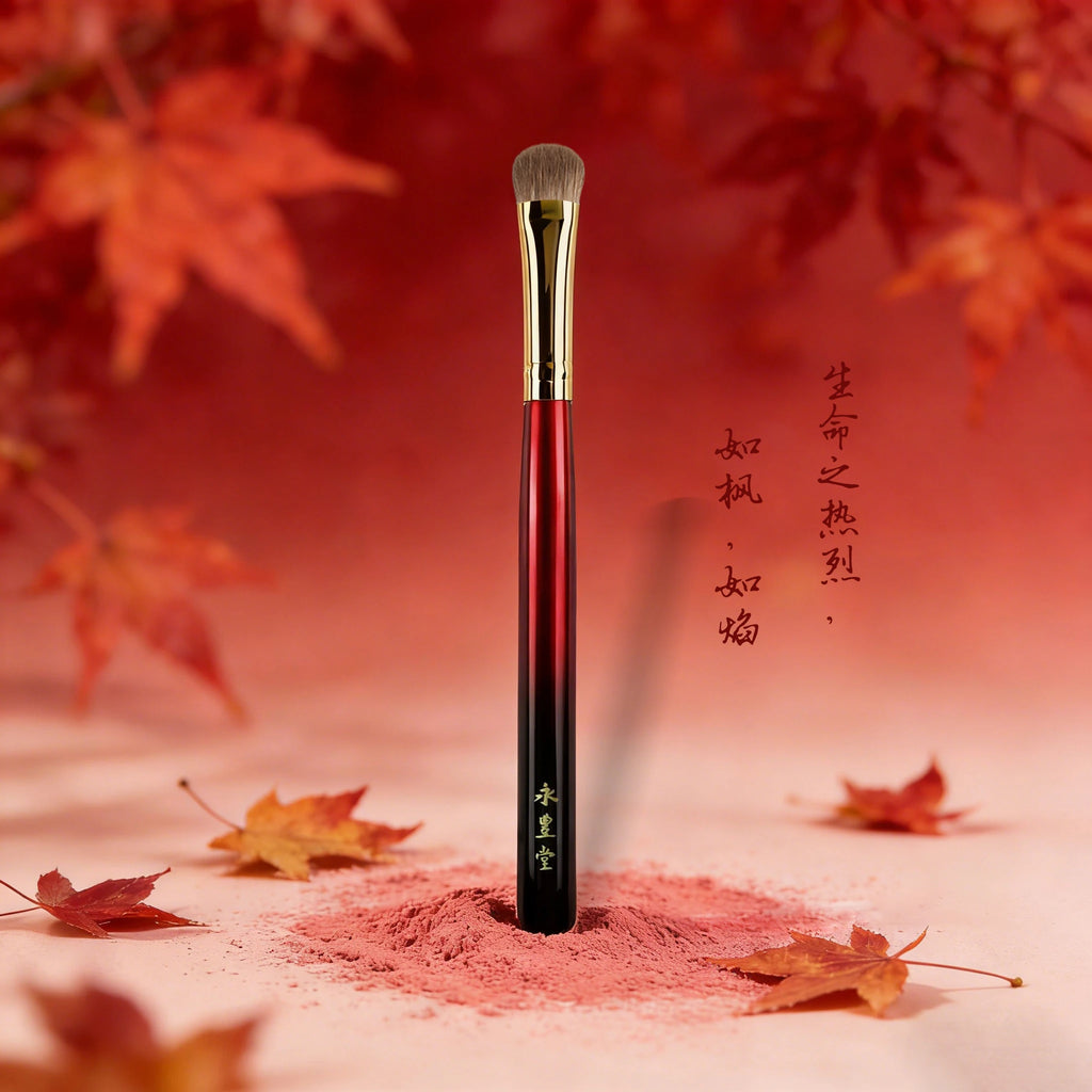 Handmade Wooden Mink Hair Eyeshadow Blending Brush Eyeshadow Blending Brush QXL