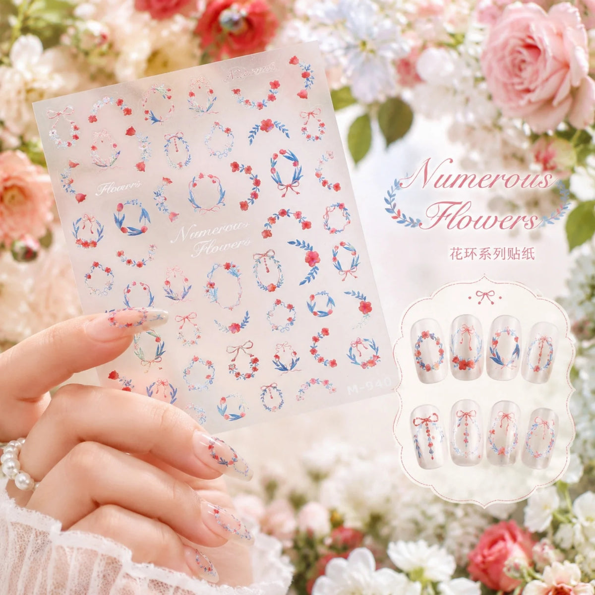 5D Watercolor Wreath Nail Stickers | Holographic Floral Decals Nail Art Stickers QXL