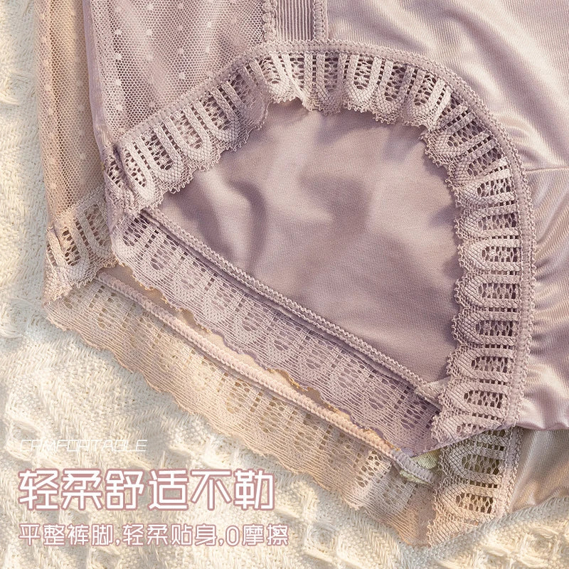 Women's Seamless Lace Briefs | Cotton Crotch Mid-Waist Panties Women's Briefs QXL
