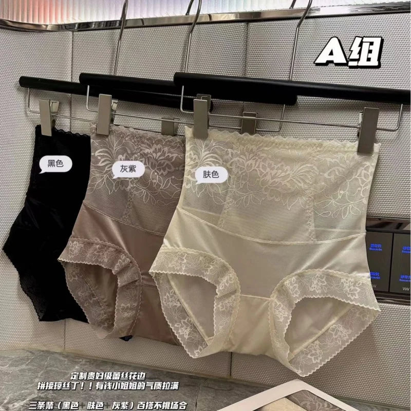 Women's Lace High-Waist Tummy Control Panties | Silk Crotch Tummy Control Panties QXL