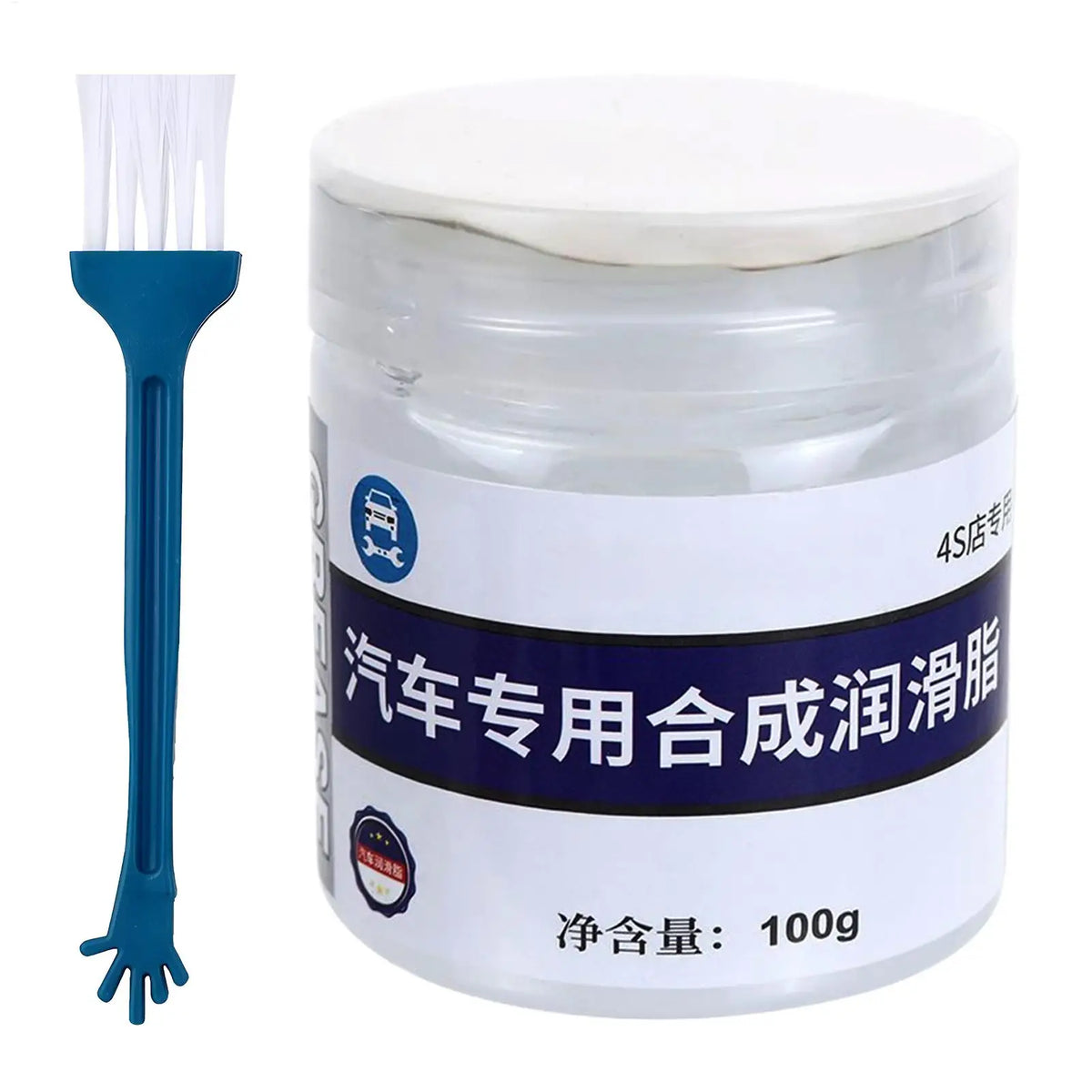 Synthetic Grease for Car Door Hinges & Sunroof Tracks Automotive Grease QXL