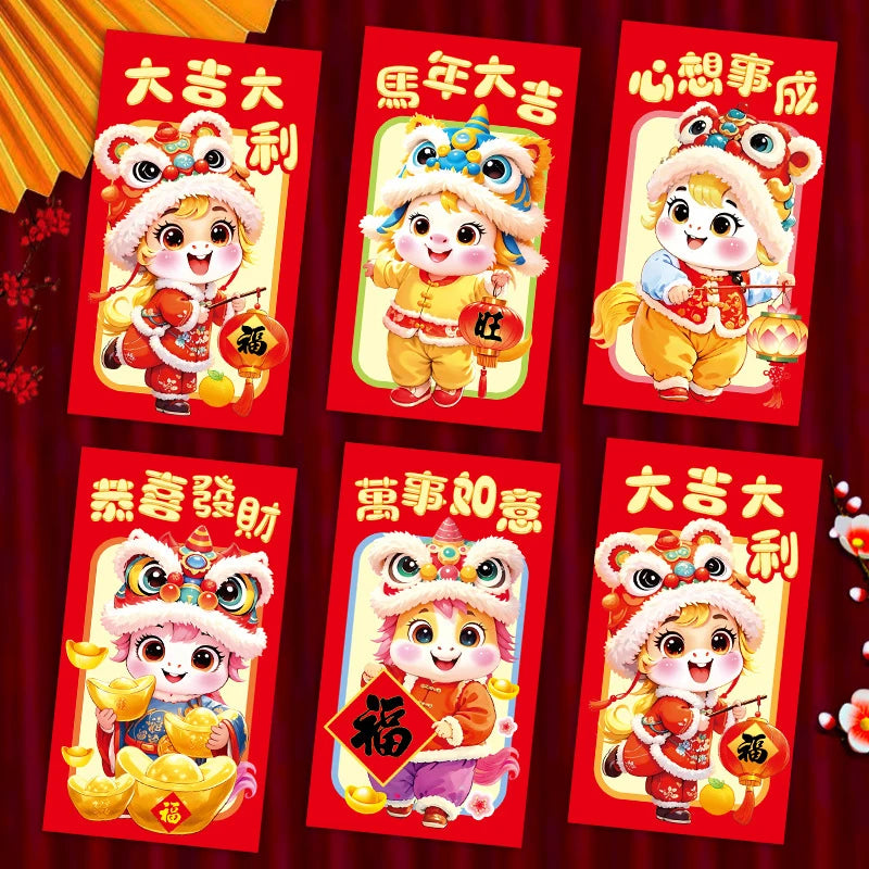 6-Pack 2026 Year of the Horse Lucky Red Envelopes | CNY Festive Gift Envelopes QXL