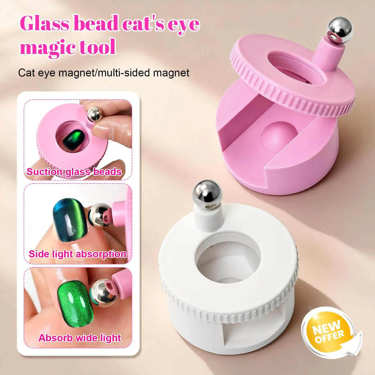 Cat Eye Nail Magnet Tool | Wide Light & French Styles Nail Art Magnet Tool QXL