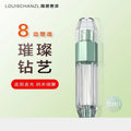 5ml Refillable Travel Perfume Bottle | Bottom-Fill Atomizer Refillable Perfume Atomizer QXL Octagonal Transparen