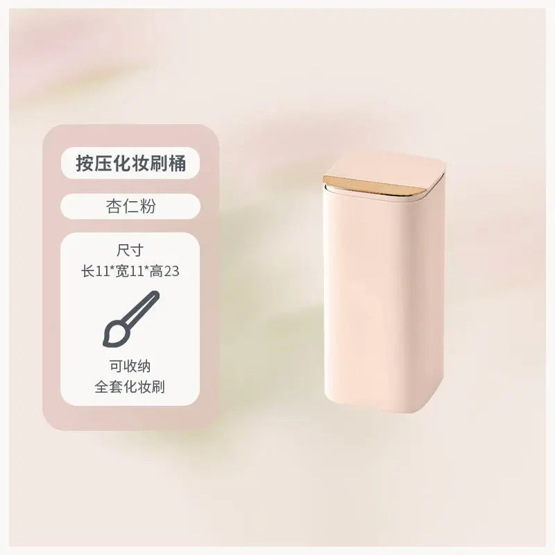 Dust-Proof Makeup Brush Holder Cylinder | Press-Lid Desktop Makeup Brush Holder QXL pink