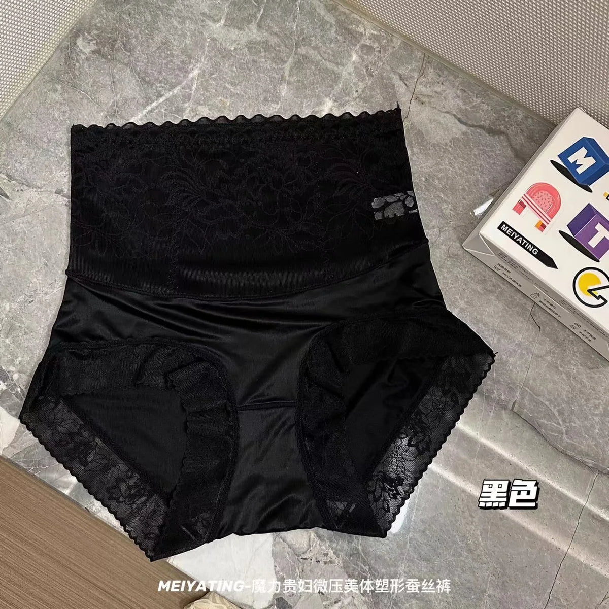 Women's Lace High-Waist Tummy Control Panties | Silk Crotch Tummy Control Panties QXL Black LCode(80-110Jin)