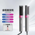 Negative Ion Hair Straightening Comb | Anti-Static Rechargeable Hair Straightening Comb QXL Red
