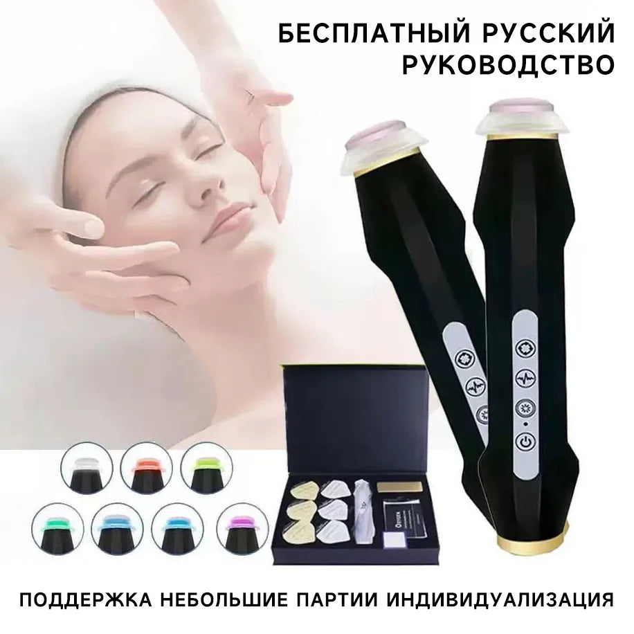 CO2 Bubble Facial Pods | Glam Pod for Aqua Beauty Machine CO2 Facial Pod QXL