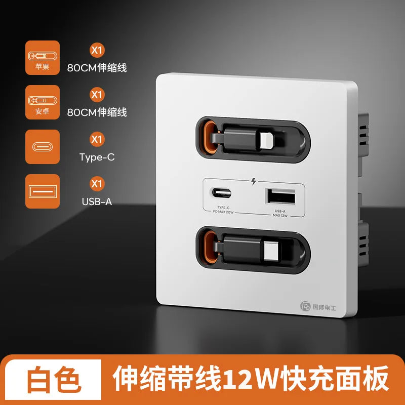 12W USB-C Fast Charge Wall Socket Panel | Type-C & USB-A Wall Charging Socket QXL A