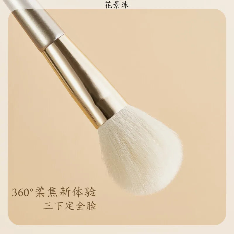Fluffy Goat Hair Loose Powder Setting Brush | Spherical Wool Loose Powder Brush QXL