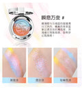 Chameleon Gradient Sparkle Eyeshadow | Sheen Effect Highlighter Sparkle Eyeshadow QXL 03