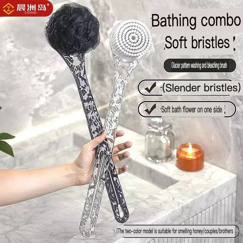 Long-Handled Bath Brush | 40cm Back Scrubber Tool Bath Back Brush QXL