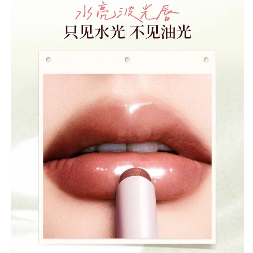 JOOCYEE Glossy Rouge Solid Lip Tint – Waterproof & Long-Lasting Solid Lip Tint QXL