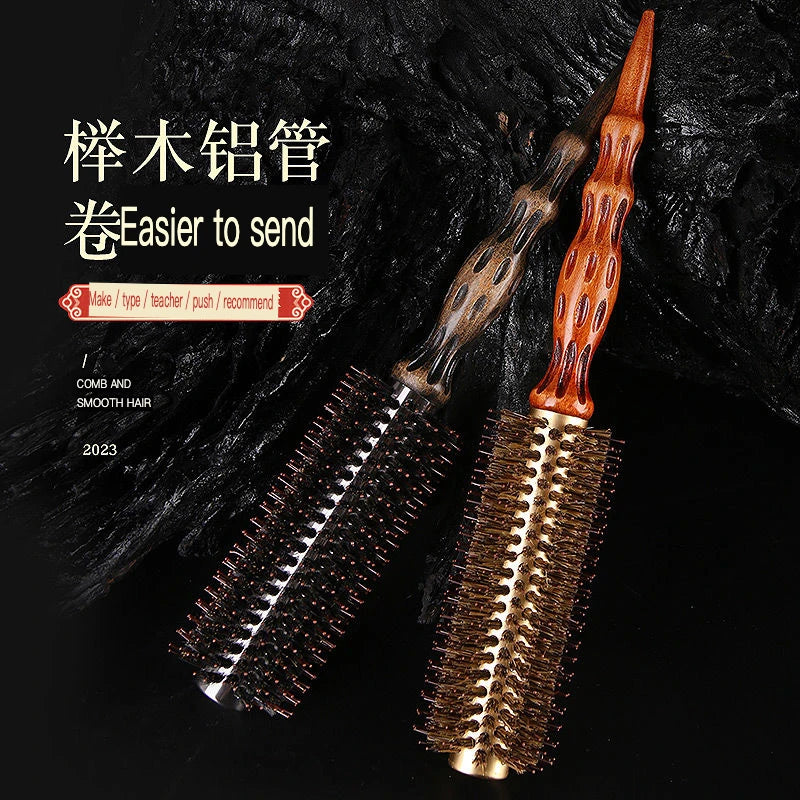 Boar Bristle Round Brush | Beech Wood Heat-Conducting Comb Round Styling Brush QXL