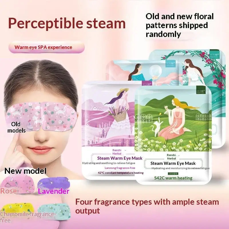 Disposable Steam Eye Masks 10-Pack | Warming Aromatherapy Steam Eye Mask QXL