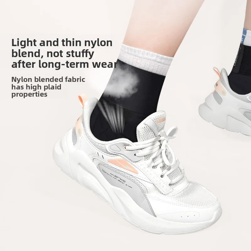 Ankle Support Brace with Adjustable Strap | Compression Sleeve Ankle Support Brace QXL