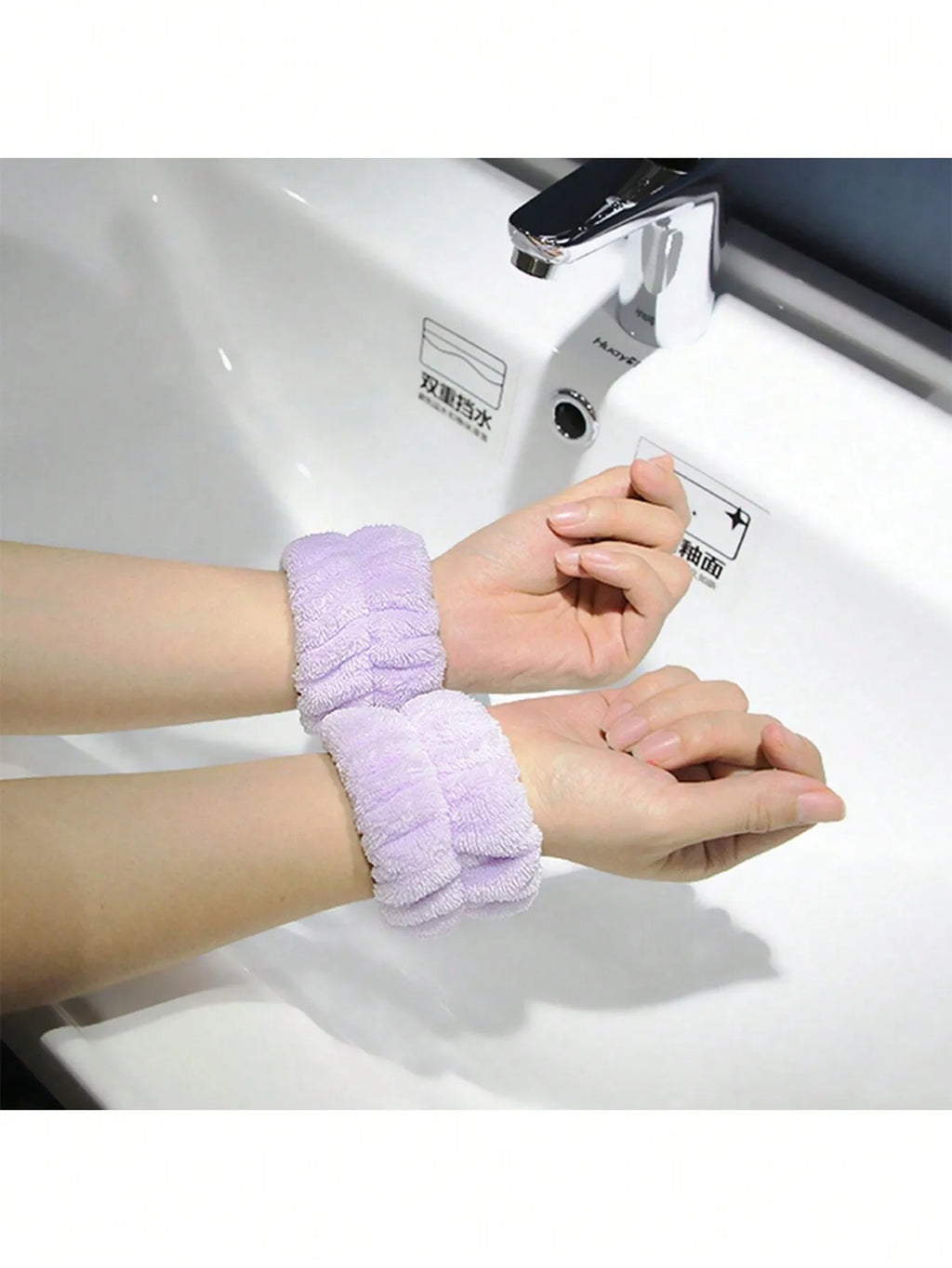 4-Piece Facial Cleansing Set – Hairband, Wristband & Pore Tool Facial Cleansing Set QXL