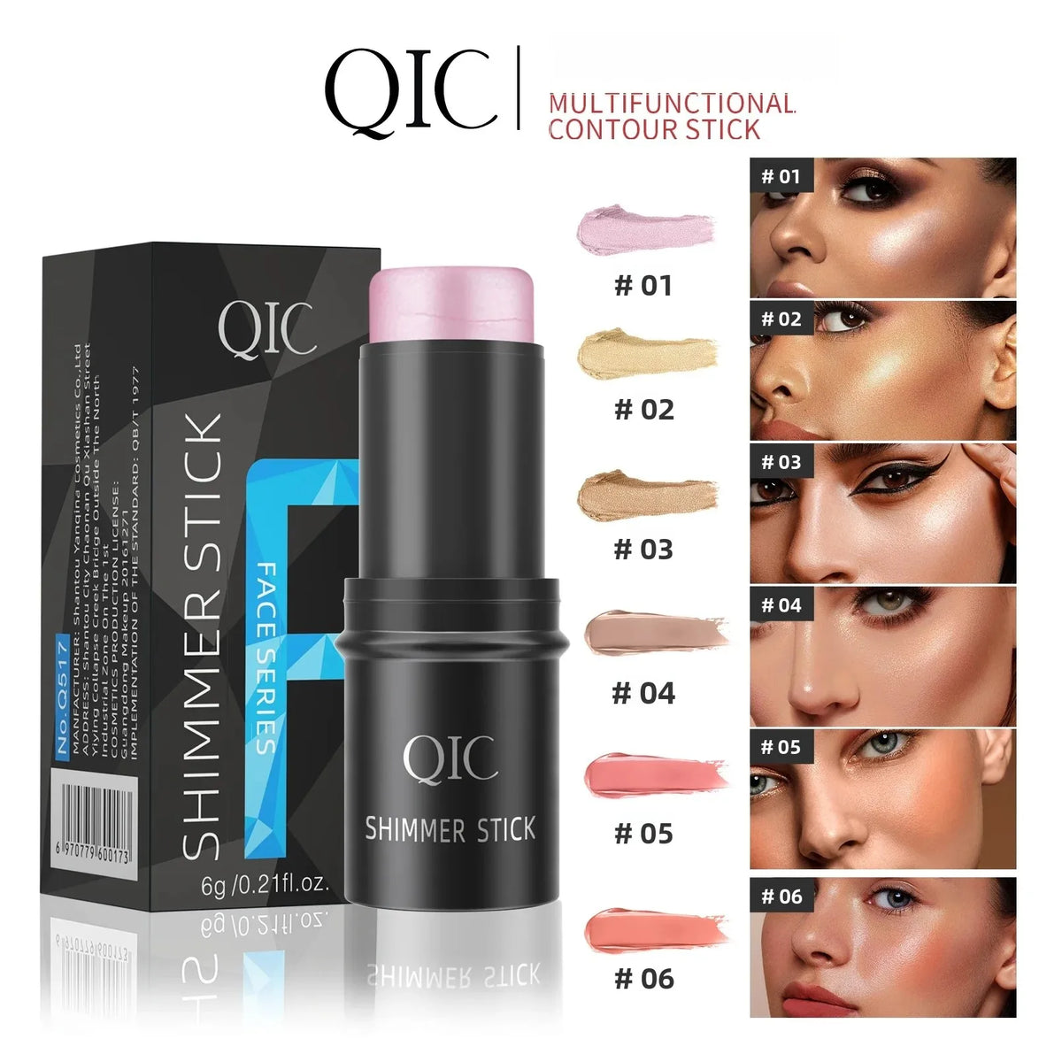 QIC Creamy Highlighter Contour Stick – Shimmer Blush Bronzer Highlighter Contour Stick QXL