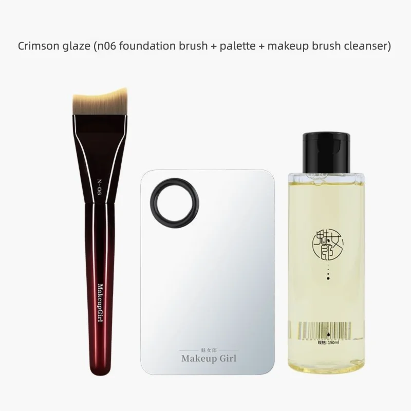 Flat-Head Foundation Brush Set with Palette & Cleaner Foundation Brush Set QXL N06 foundation brush