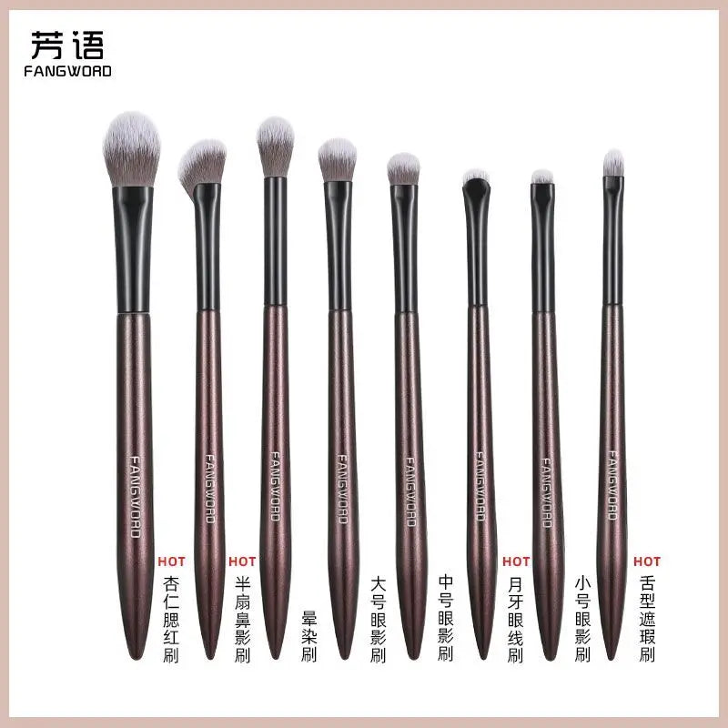 8-Piece Black Walnut Makeup Brush Set | Eye & Face Brushes Makeup Brush Set QXL