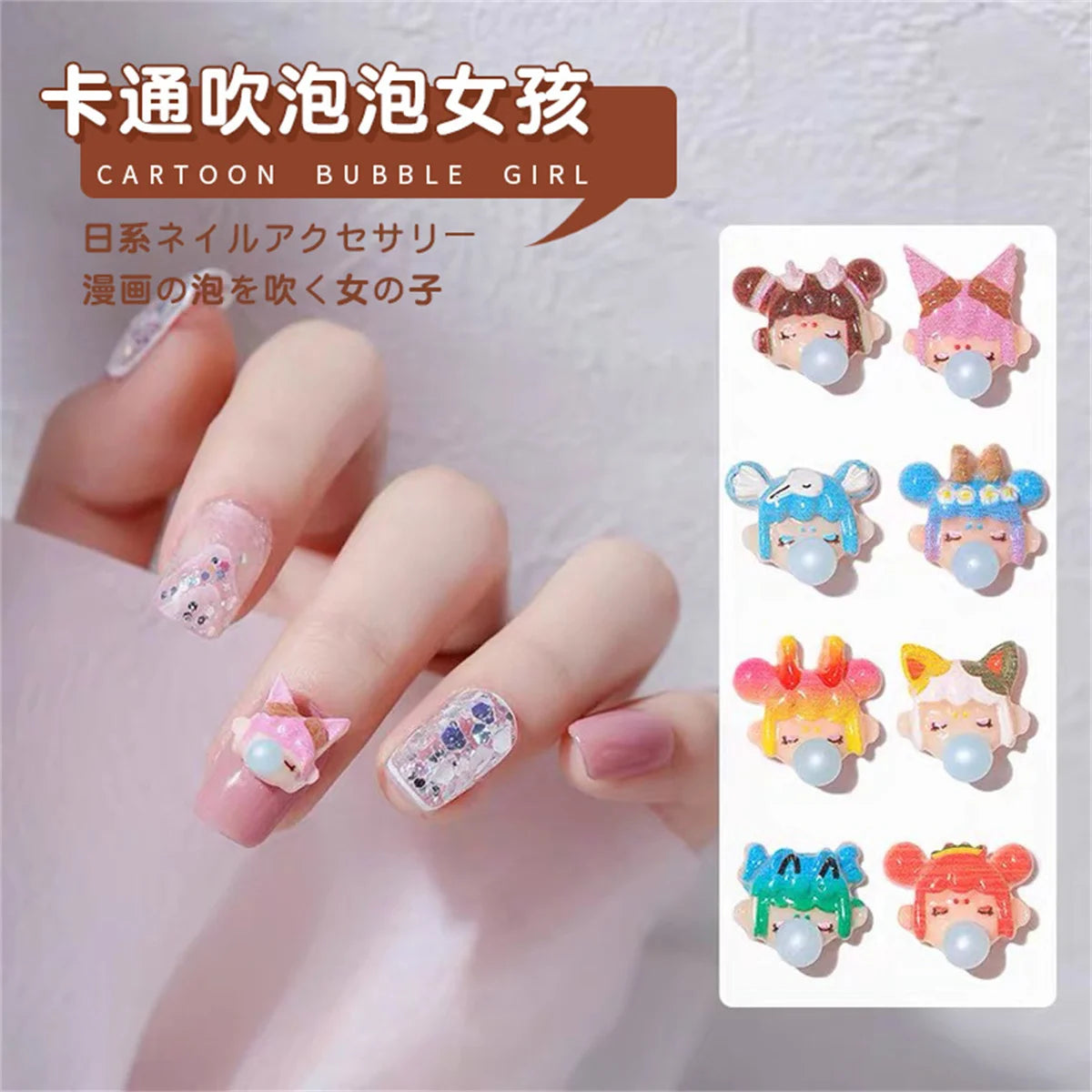 20-Pc Kawaii Cartoon Resin Nail Charms & Rhinestones Set Nail Art Charms QXL