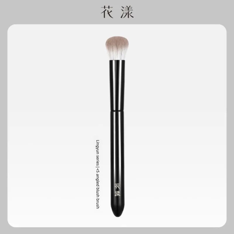 Slanted Blush & Contour Brush | Ultra Soft Synthetic Bristles Contour Makeup Brush QXL Huayang Lingyun LY15