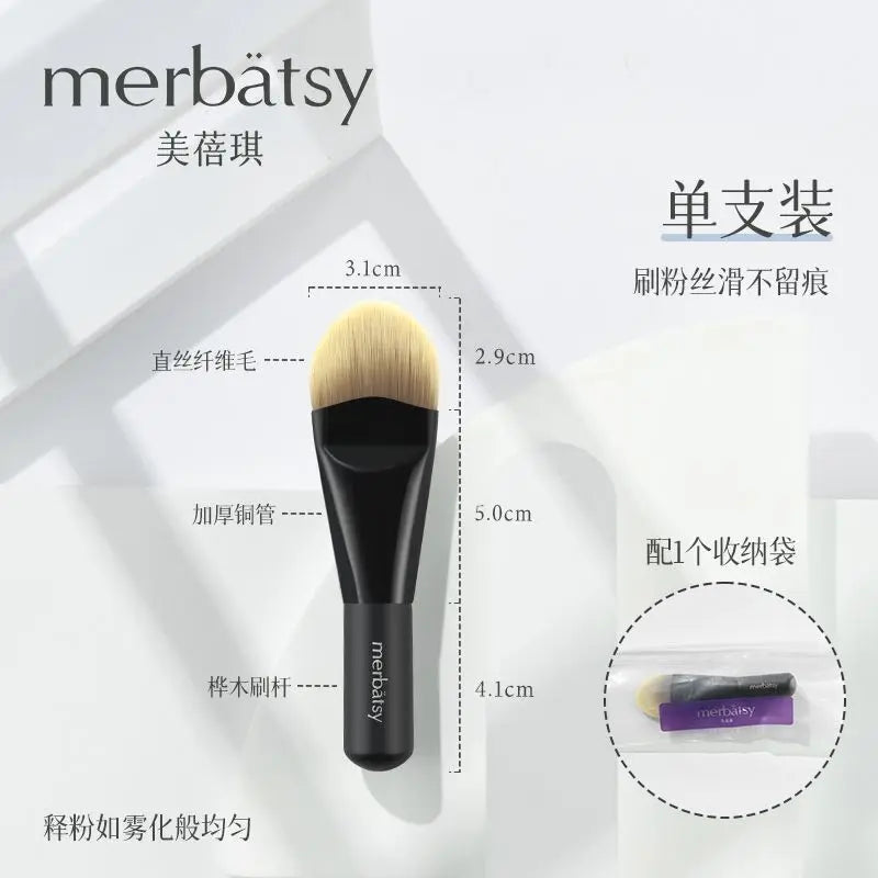 Tongue-Shaped Foundation Brush – Ultra-Thin, No Brush Marks Foundation Brush QXL 1 piece