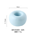 Ceramic Donut Toothbrush Holder & Bathroom Storage Stand Toothbrush Holder QXL Blue