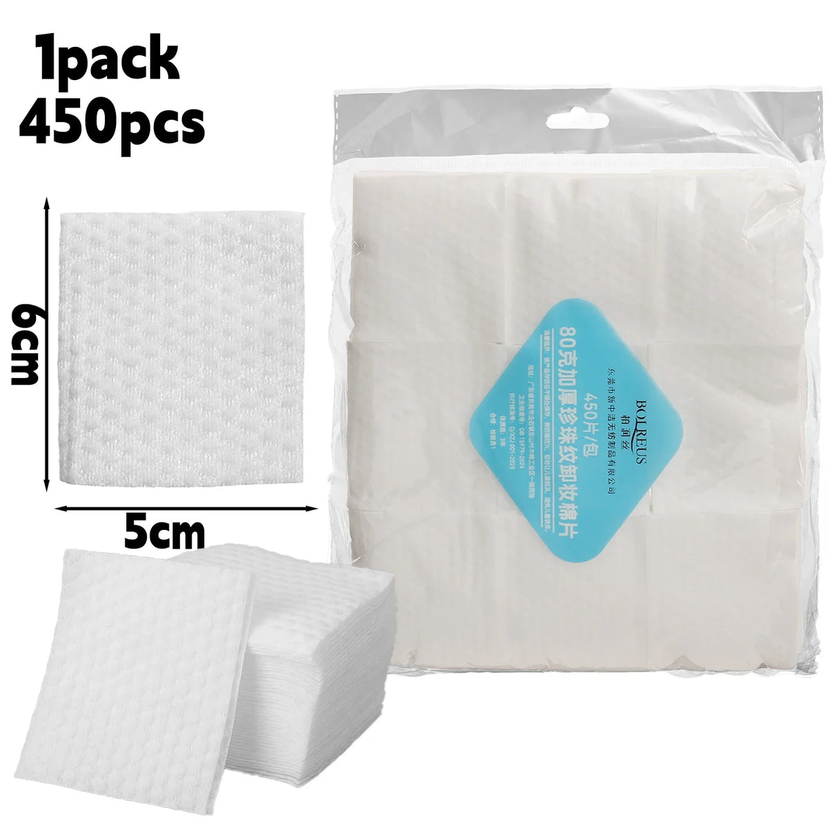 450/900-Pack Pearl Cotton Pads – Soft Makeup Remover Facial Wipes Facial Cotton Pads QXL 1Pack