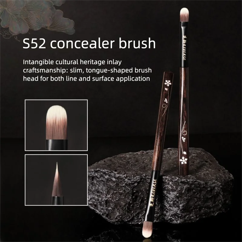 Sandalwood Flat Concealer Brush | Tongue-Shaped Soft Bristles Concealer Brush QXL